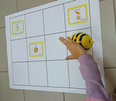 Λύσε το Φθινοπωρινό Αίνιγμα